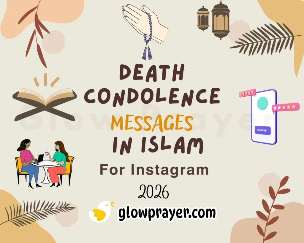 Death Condolence Message in Islam Best Duas, Arabic, Urdu & English Words | GlowPrayer